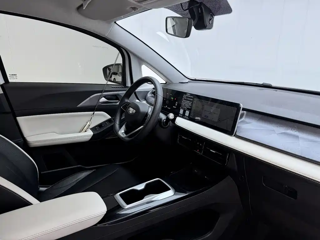 Geely E Firefly E 2024 301km