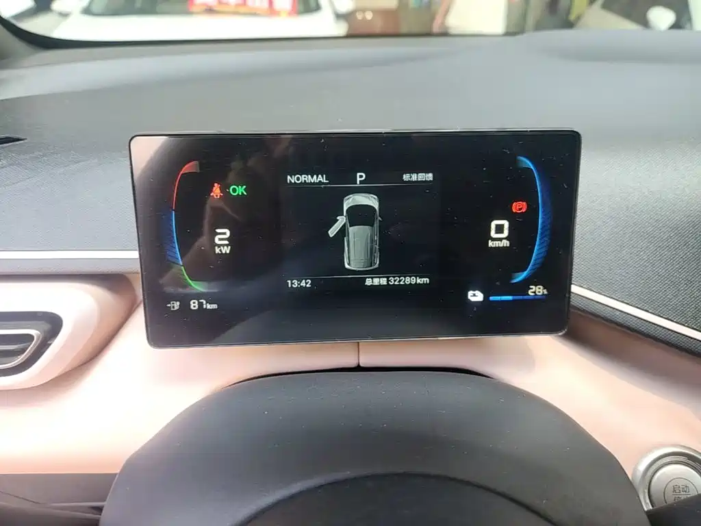 BYD Seagull — миниатюра 12