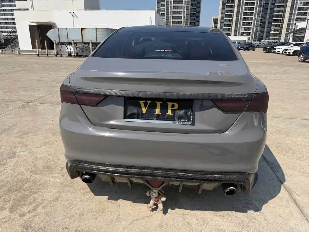 GEELY AUTOMOBILE BINRUI