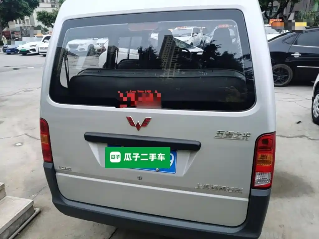 Wuling Zhiguang — миниатюра 6