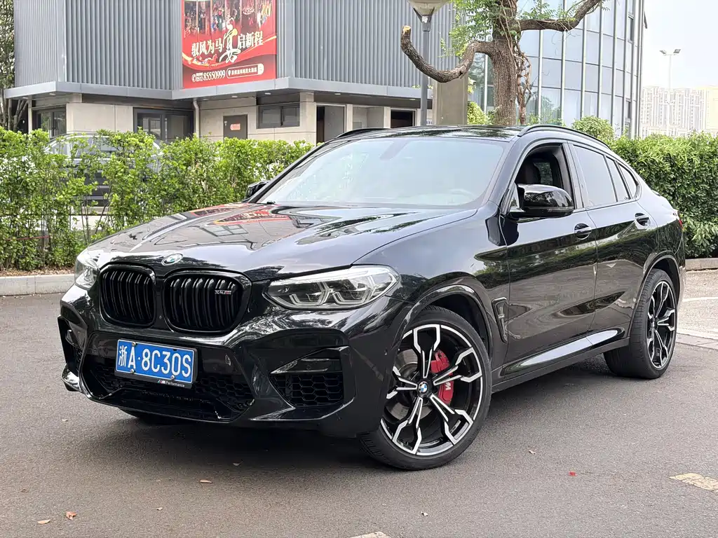 BMW X4 2020