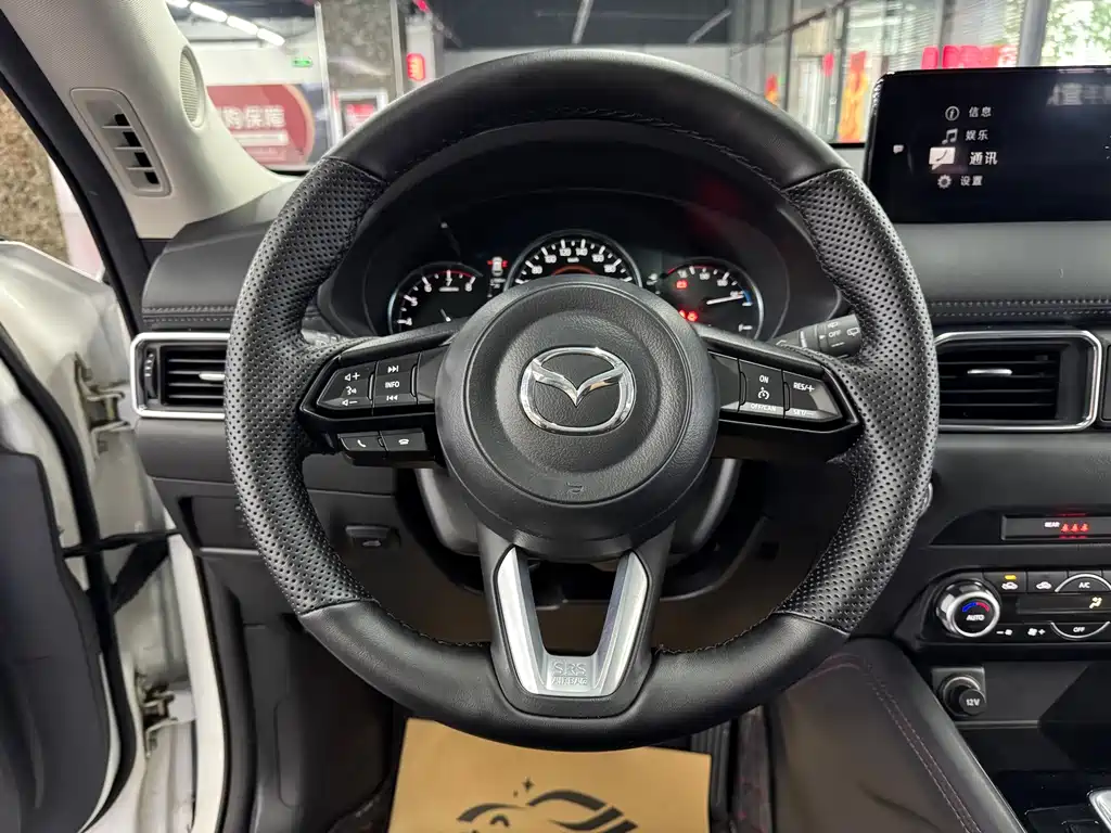 Mazda CX-5 — миниатюра 14