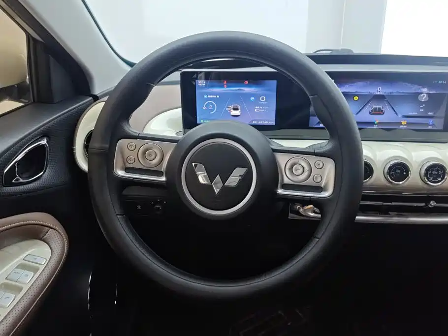 Wuling Bingo — миниатюра 15