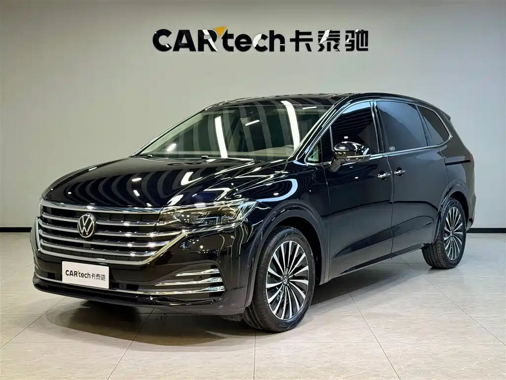Купить Volkswagen Viloran