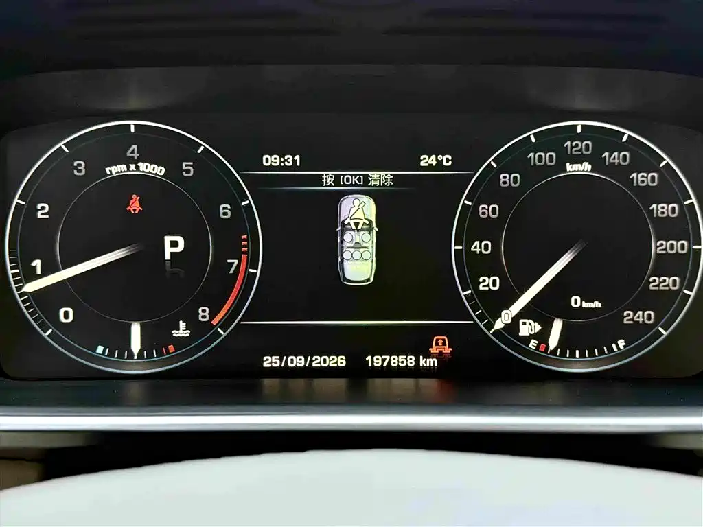Land Rover Range Rover — миниатюра 14