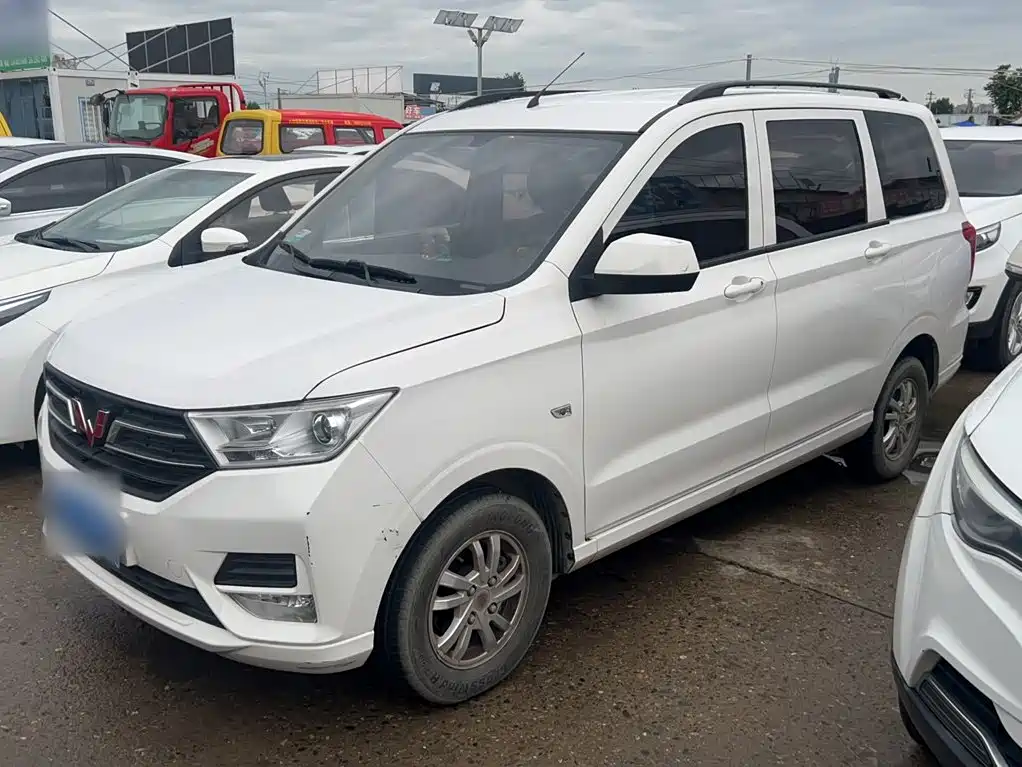 Wuling Hongguang