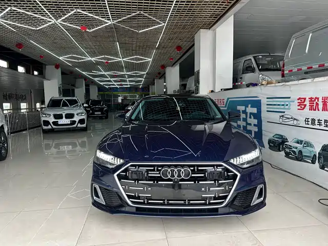 Audi A7L