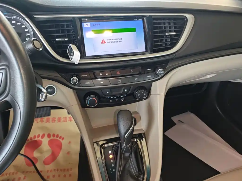 Buick Excelle — миниатюра 13