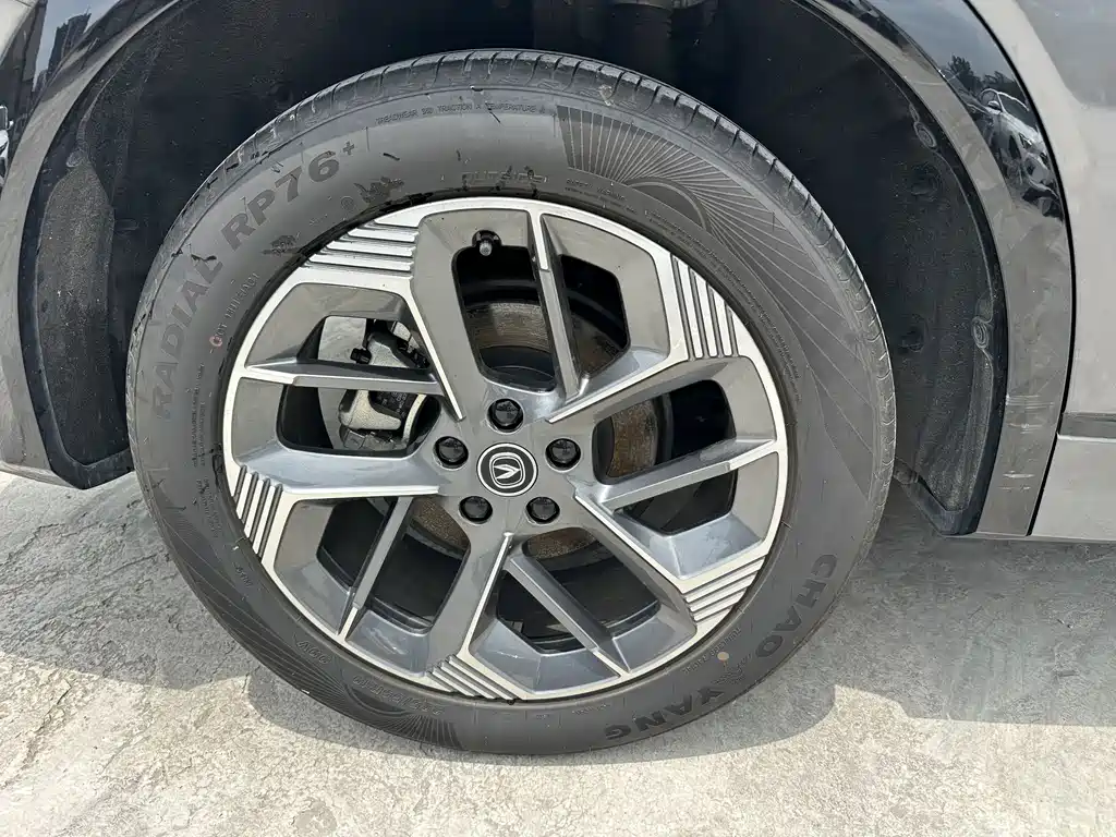 Changan CS75PLUS CS75 PLUS 2025 1.5T Flagship