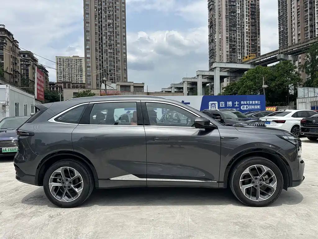 Changan CS75PLUS CS75 PLUS 2025 1.5T Flagship