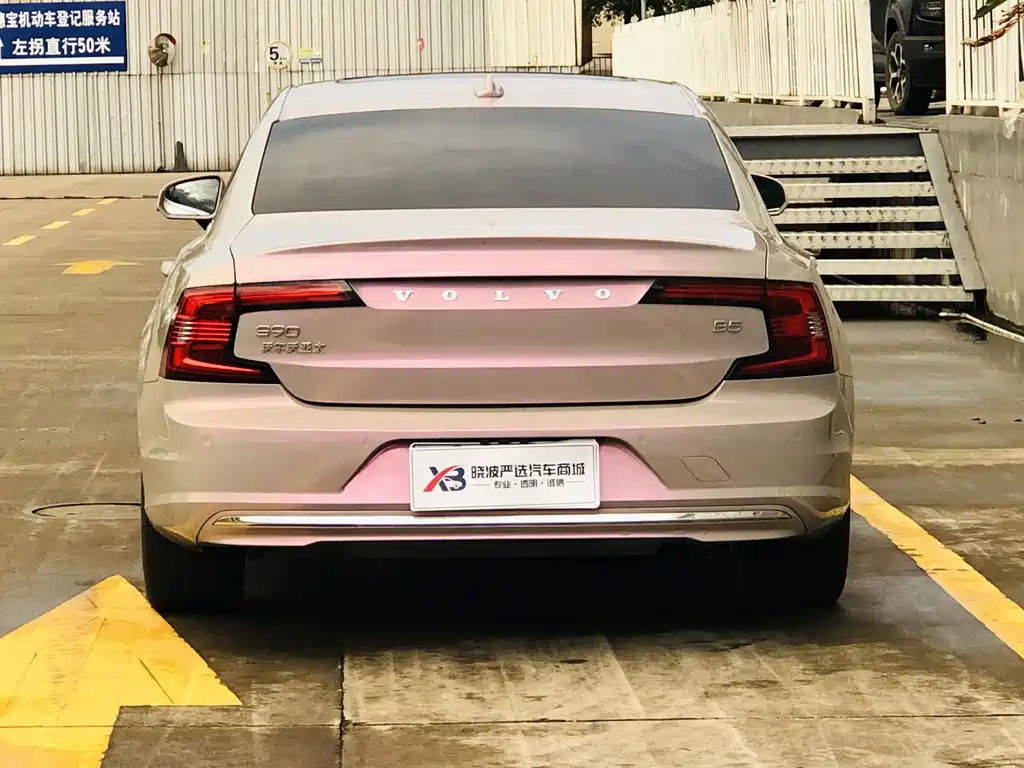 Volvo S90 — миниатюра 5