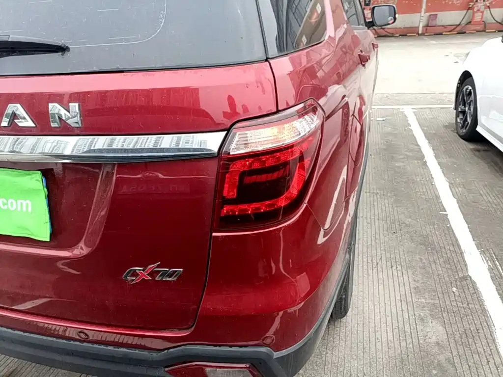 Oshan CX70 2016 1.6L MT Sport