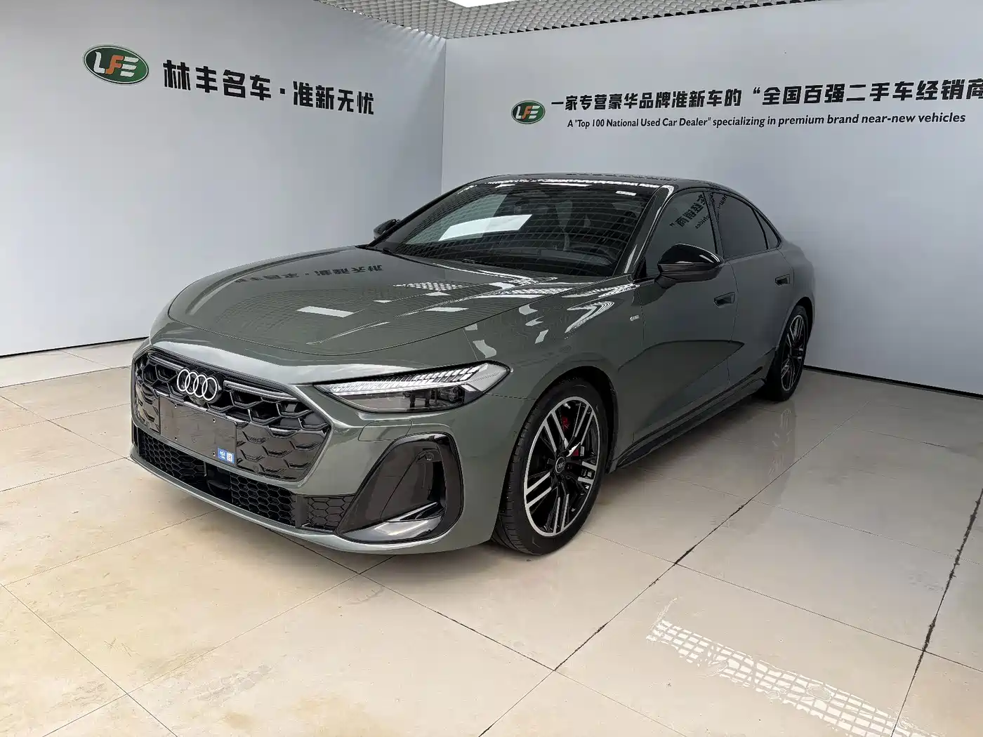 奥迪A5L 2026款 2.0T 运动版 quattro 2026
