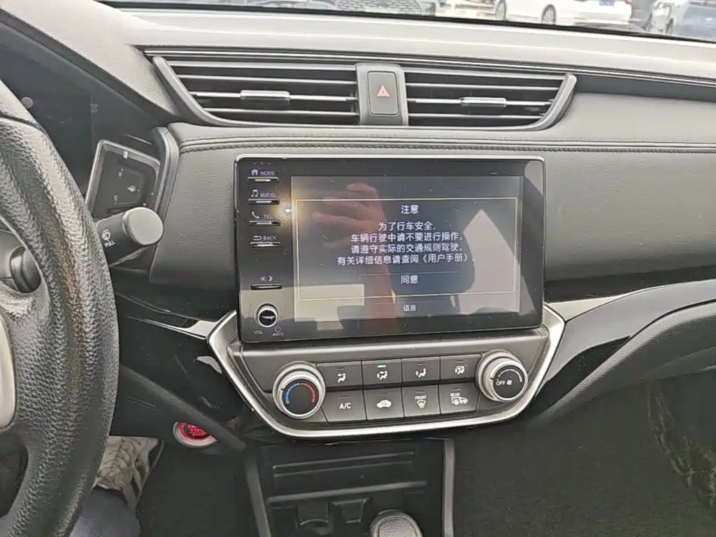Honda Crider — миниатюра 13