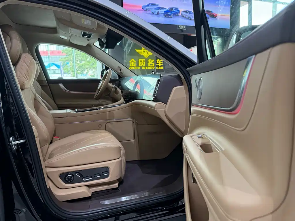 AITO Wenjie AITO M9 — миниатюра 16