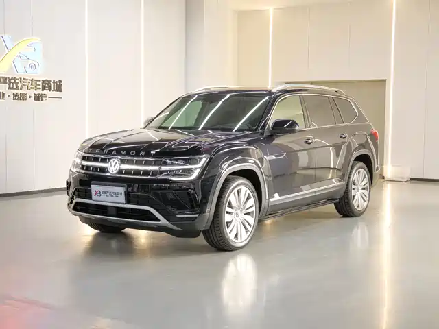 2023 Volkswagen Teramont