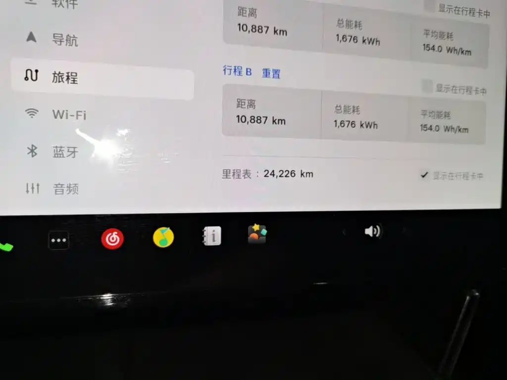 Tesla Model Y — миниатюра 12
