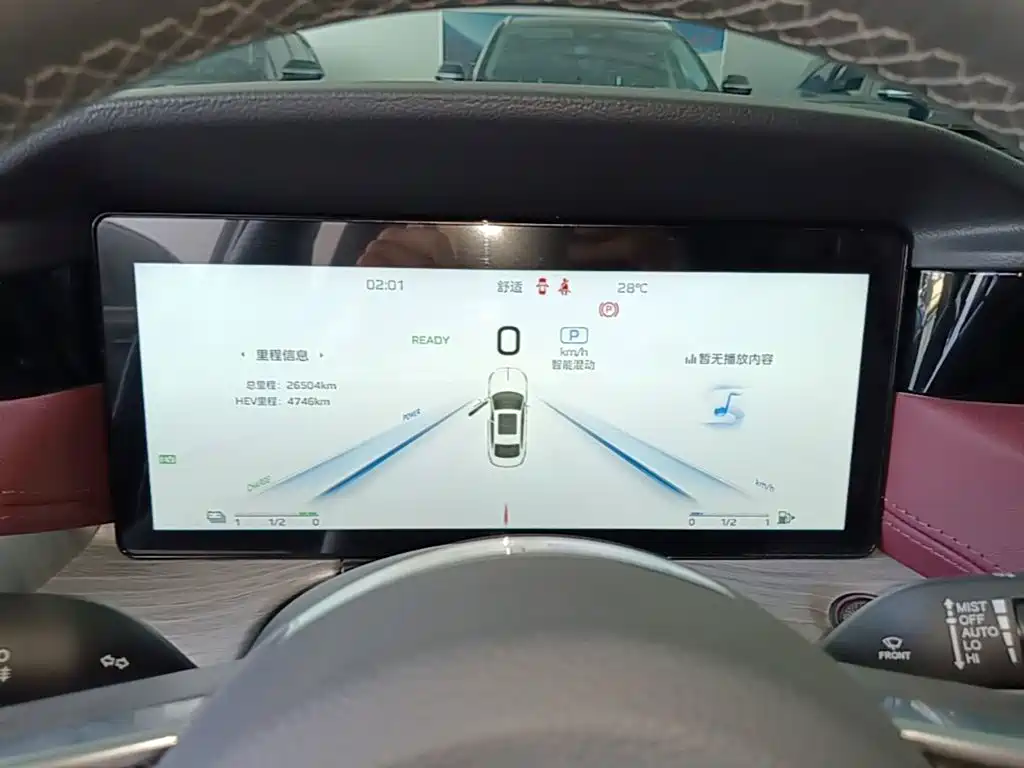 Hongqi Hongqi H5 PHEV — миниатюра 12