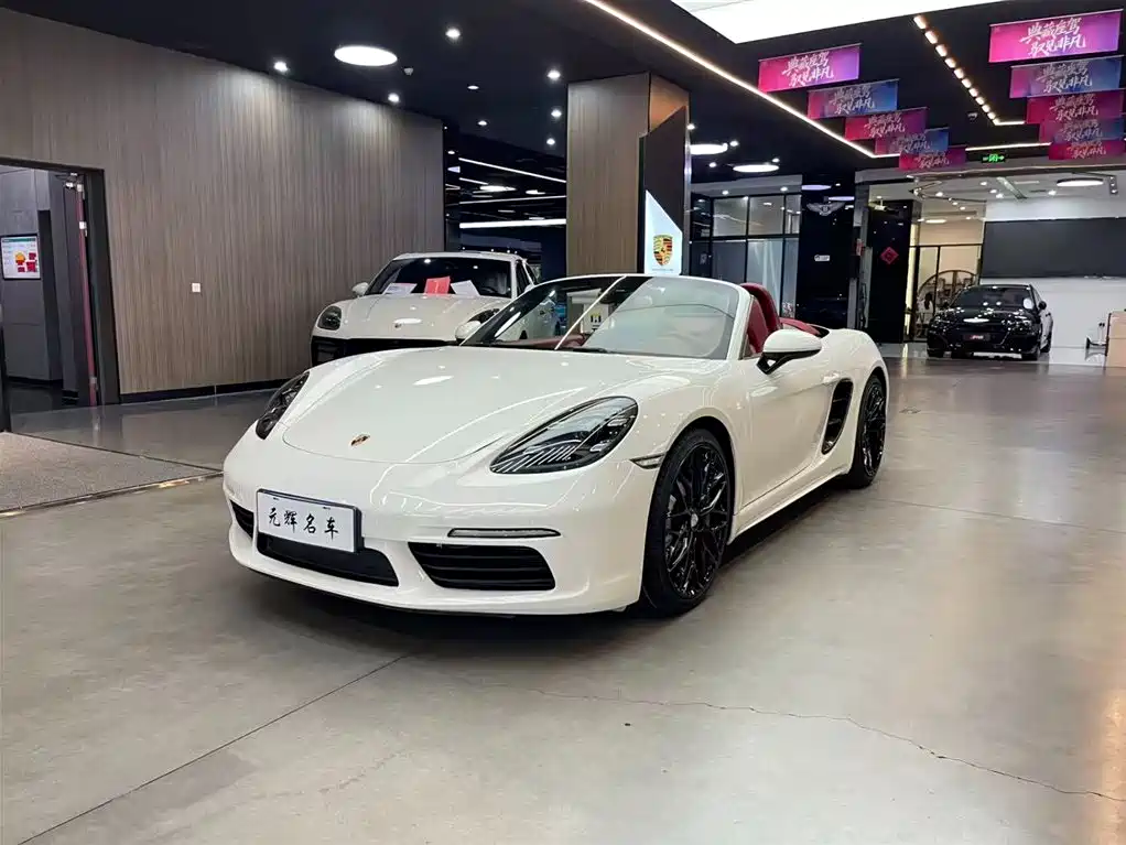 Porsche 718 2017