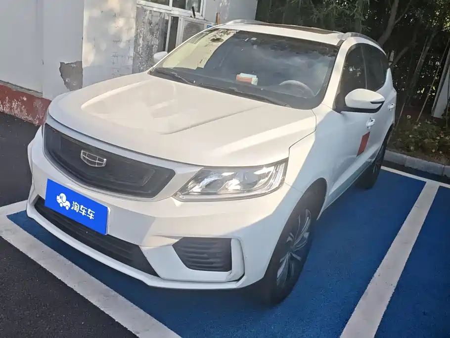 Geely Vision X6