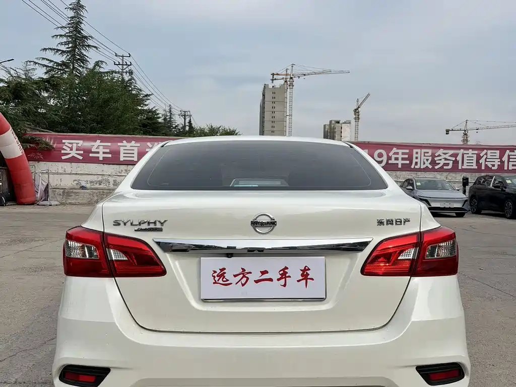 Nissan Sylphy — миниатюра 5