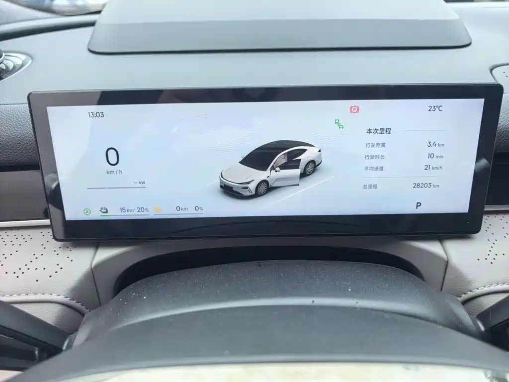Galaxy Galaxy Xingyao 8 — миниатюра 6