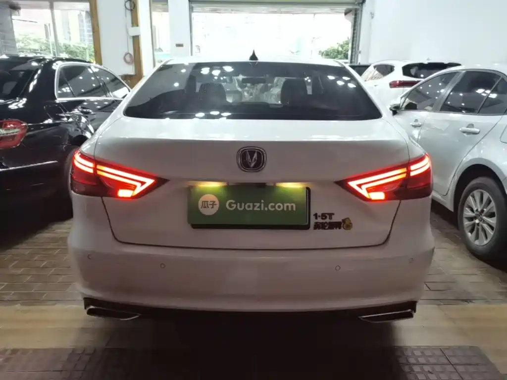 Changan Ruicheng CC — миниатюра 6