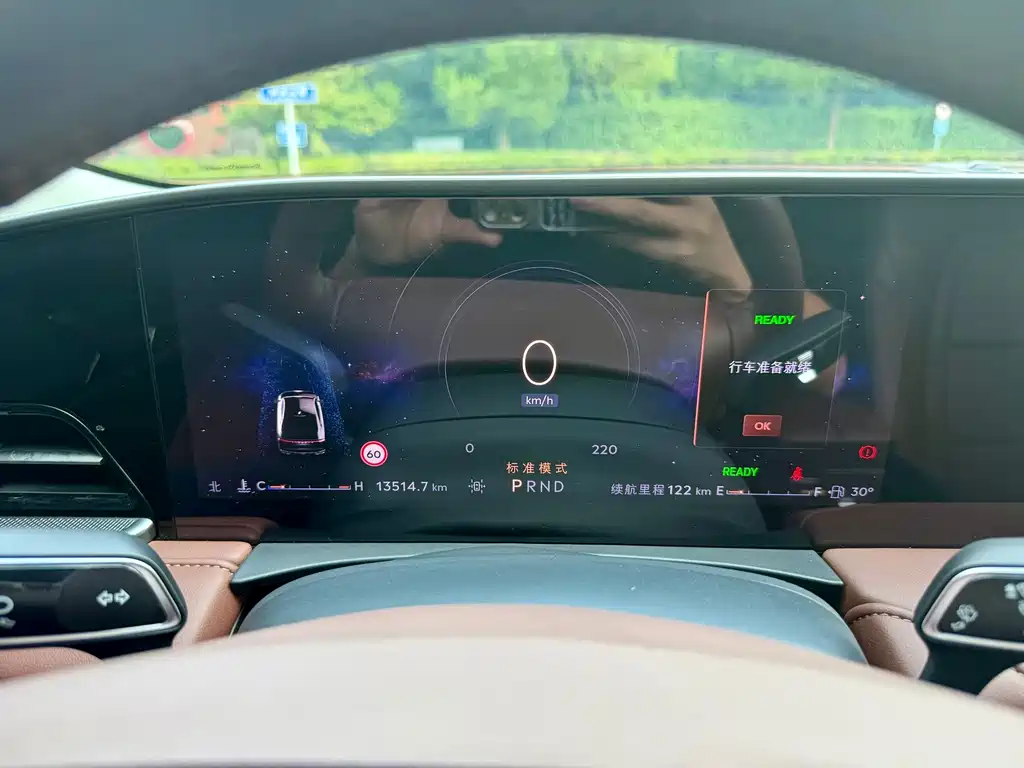 Lincoln Z — миниатюра 11