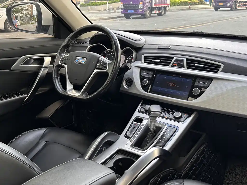 Geely Boyue — миниатюра 12
