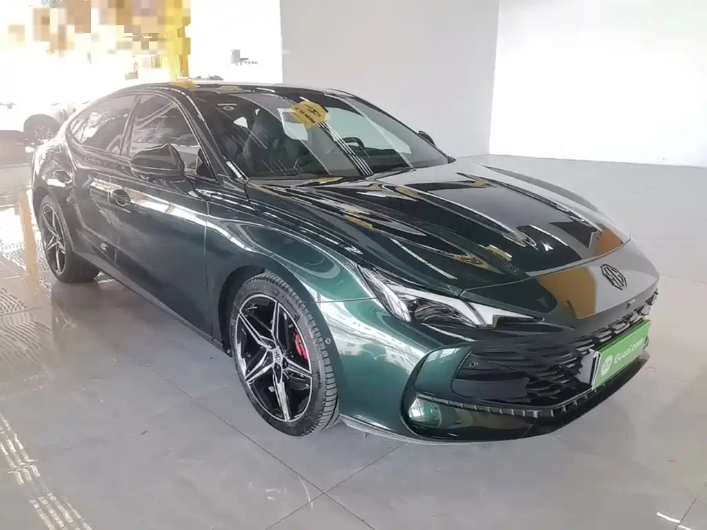 MG MG7 — миниатюра 4