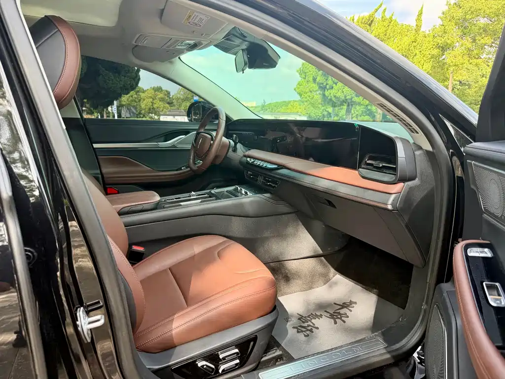 Lincoln Z — миниатюра 10