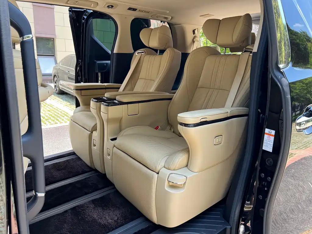 Toyota Alphard 2021 2.5L Luxury