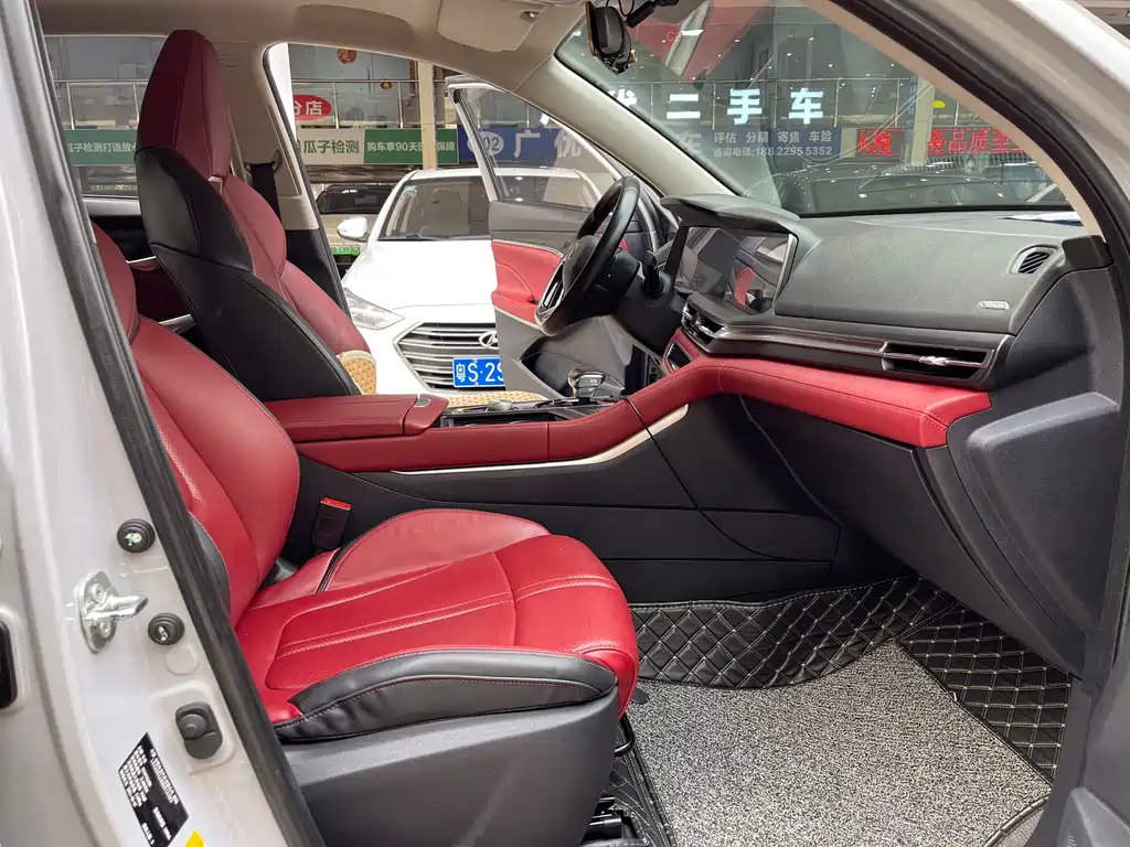 Changan CS75 PLUS — миниатюра 10