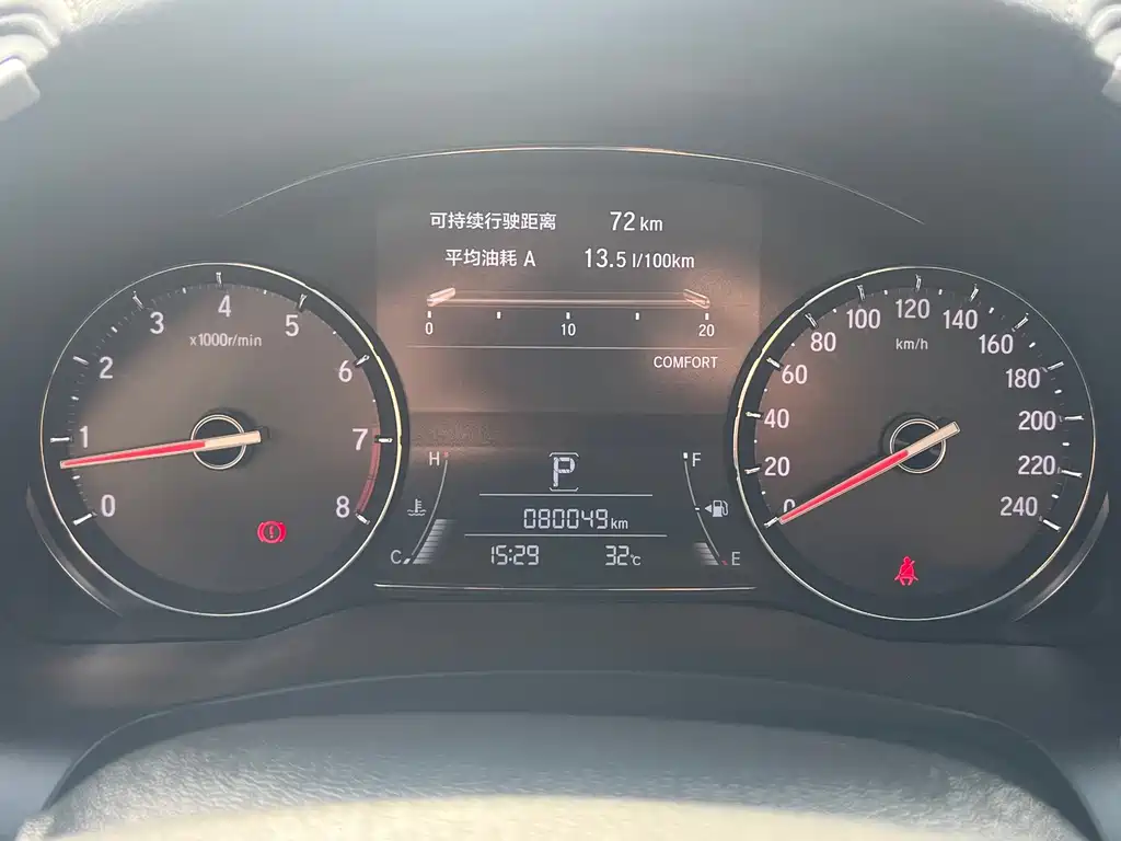 Honda Avancier — миниатюра 11