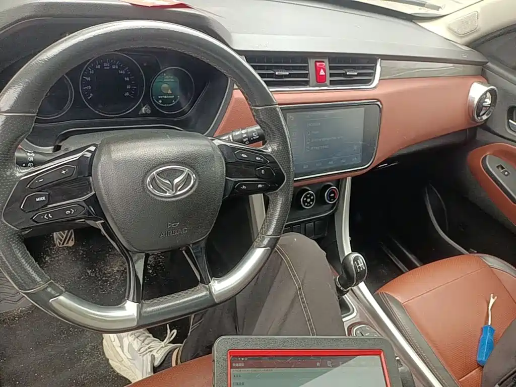 BAIC S3 2016 S3L 1.5L MT Luxury