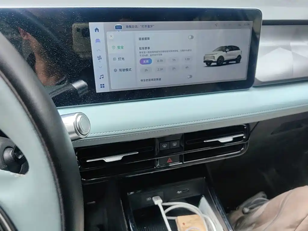 Geely E Firefly E 2024 401km