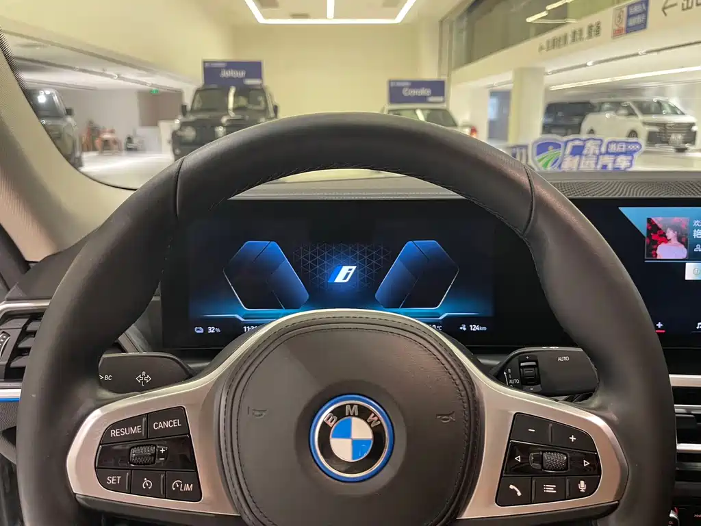 BMW i4 — миниатюра 11