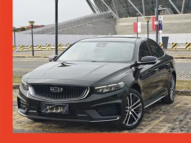 GEELY AUTOMOBILE XINGRUI