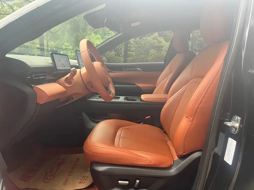 Wuling Xingguang — миниатюра 8