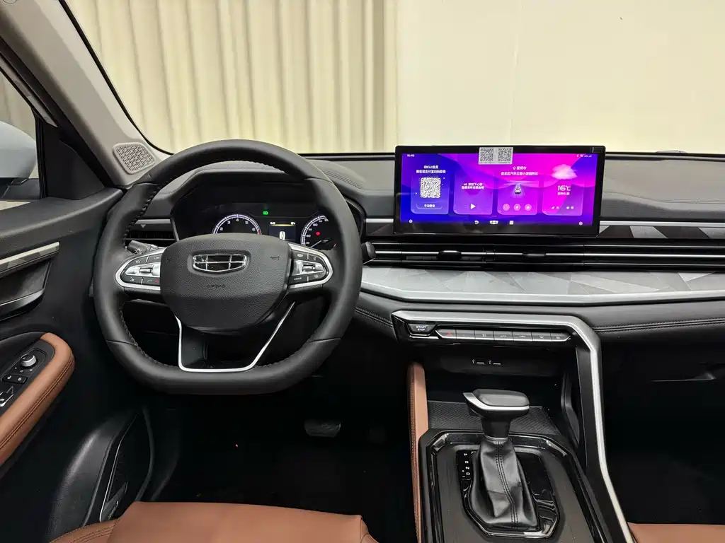 GEELY AUTOMOBILE VISION X6