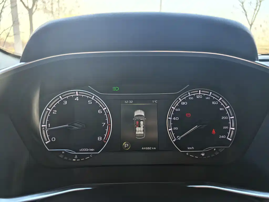 GEELY AUTOMOBILE BINYUE