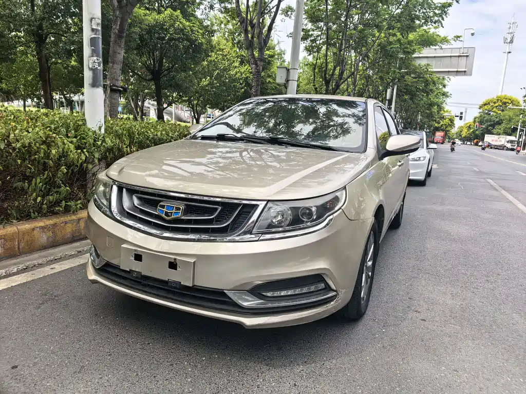 Geely Vision