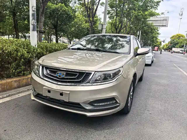 Geely Vision