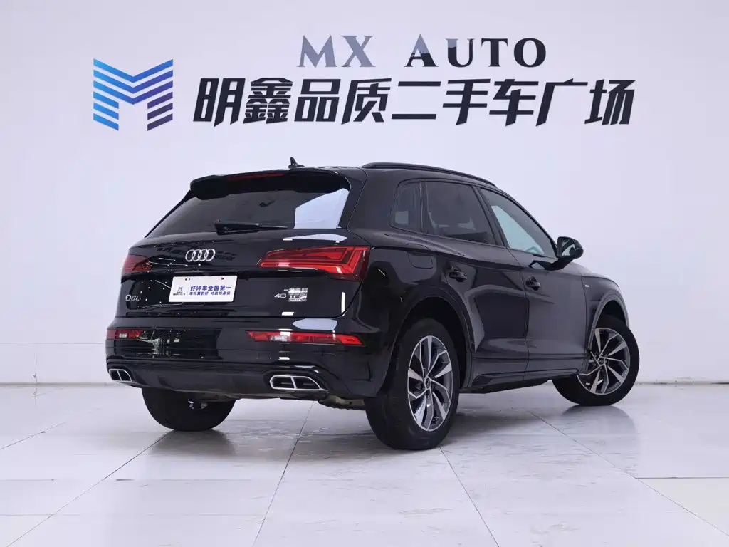 Audi Q5L 2024 40 TFSI Luxury