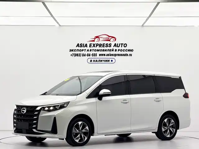 2022 GAC Trumpchi M6