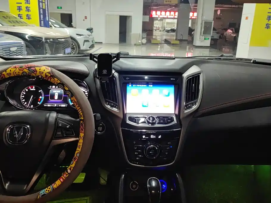 Changan CS75 — миниатюра 13