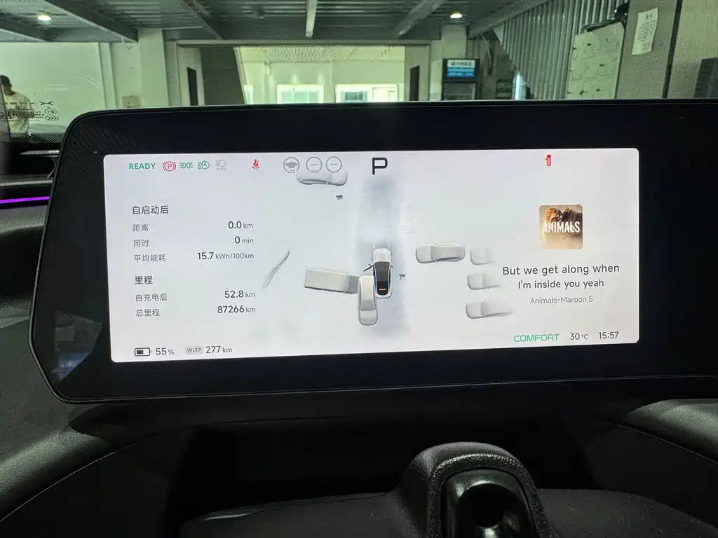 XPeng P7 — миниатюра 14