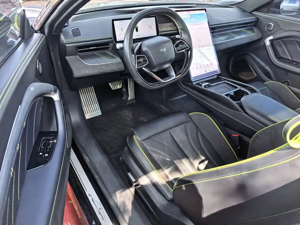 Neta Neta GT — миниатюра 6