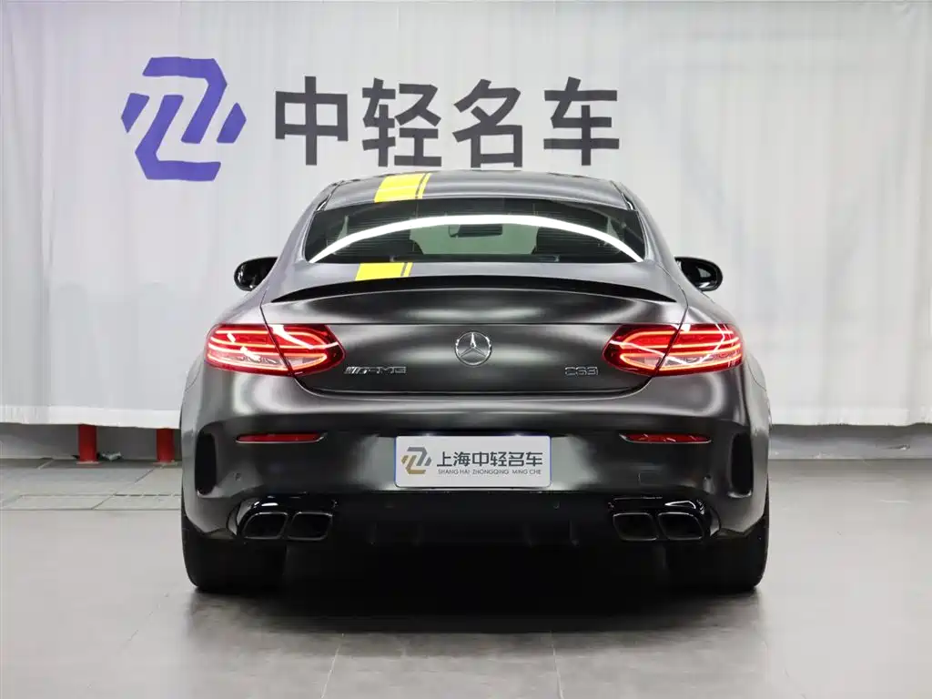Mercedes-Benz C-Class A MG C AMG 2021 AMG C 63