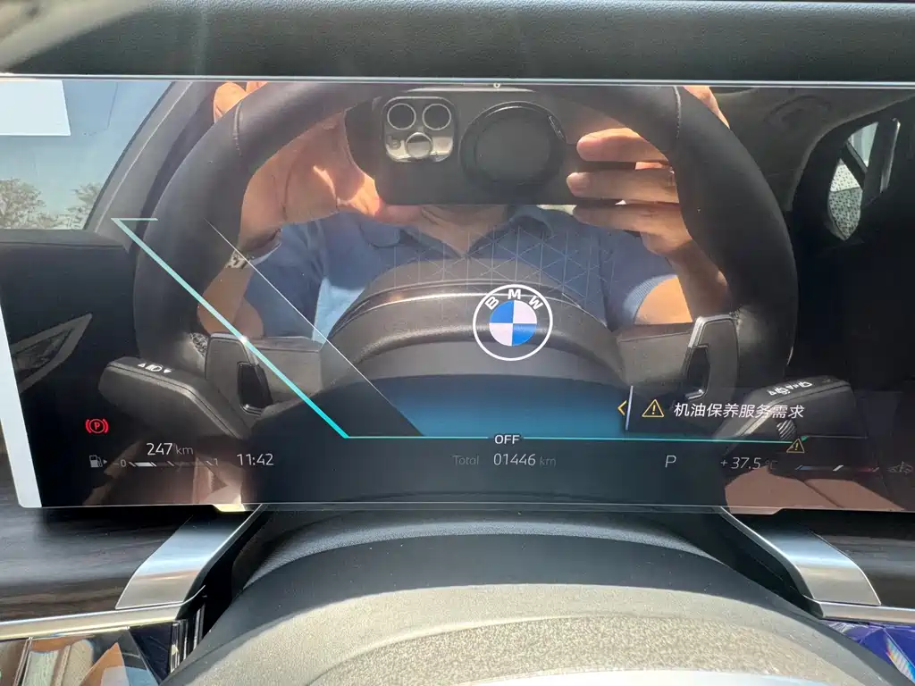 BMW 7 Series — миниатюра 7